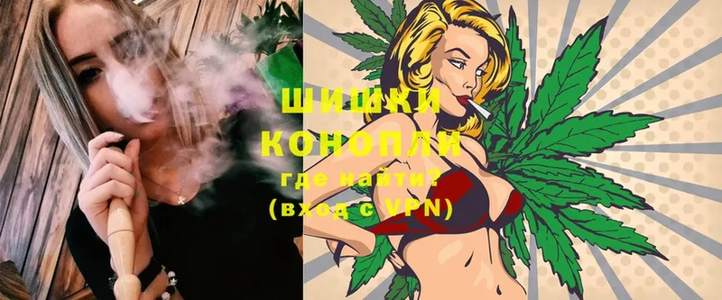 KRAKEN ССЫЛКА  Пучеж  Канабис SATIVA & INDICA  это Telegram  где купить наркотик 